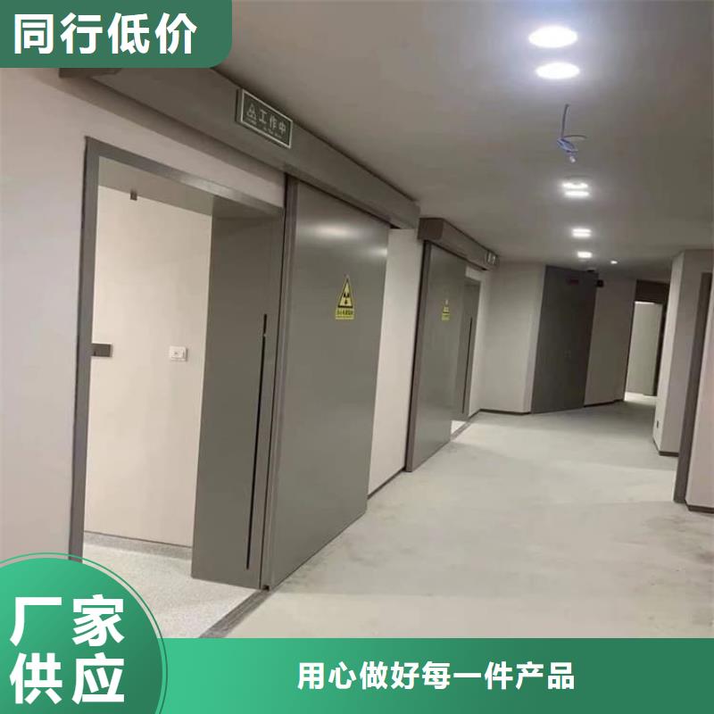2025经验丰富#射线屏蔽铅门定制#源头厂家