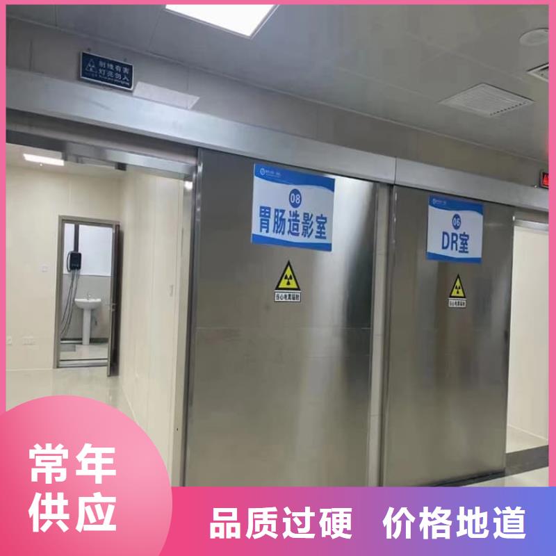 靠谱的手动医用铅门生产厂家