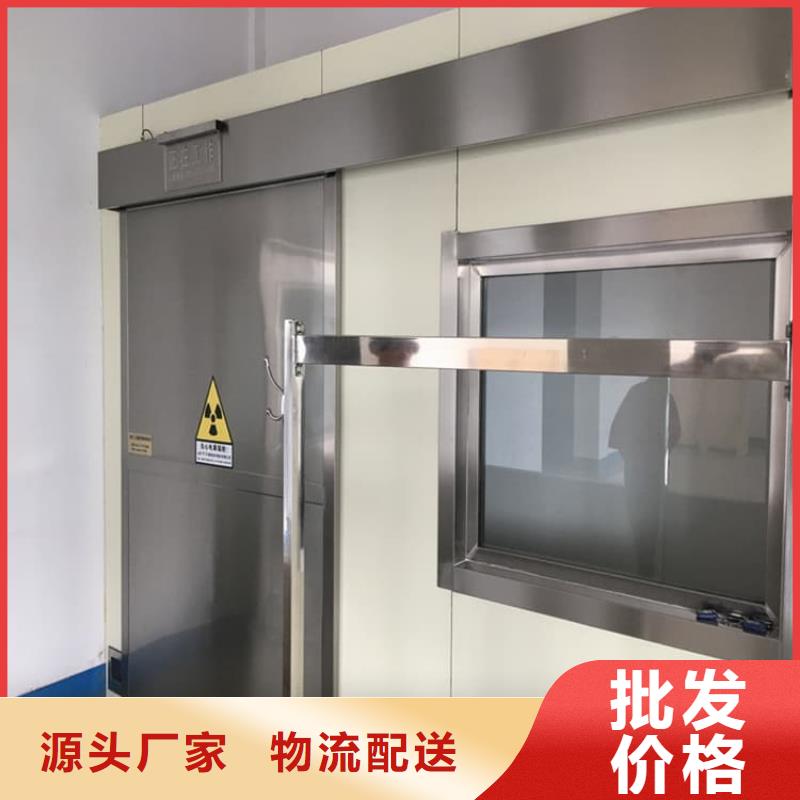 铅门900*2200mm生产制造厂家