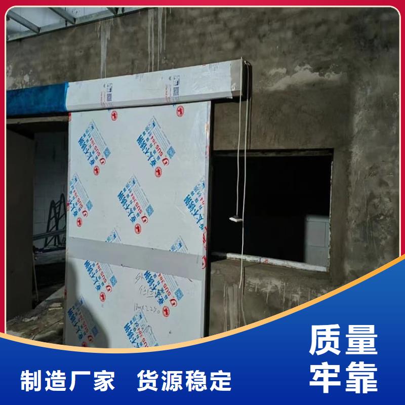 放射科防护铅门实体大厂可放心采购