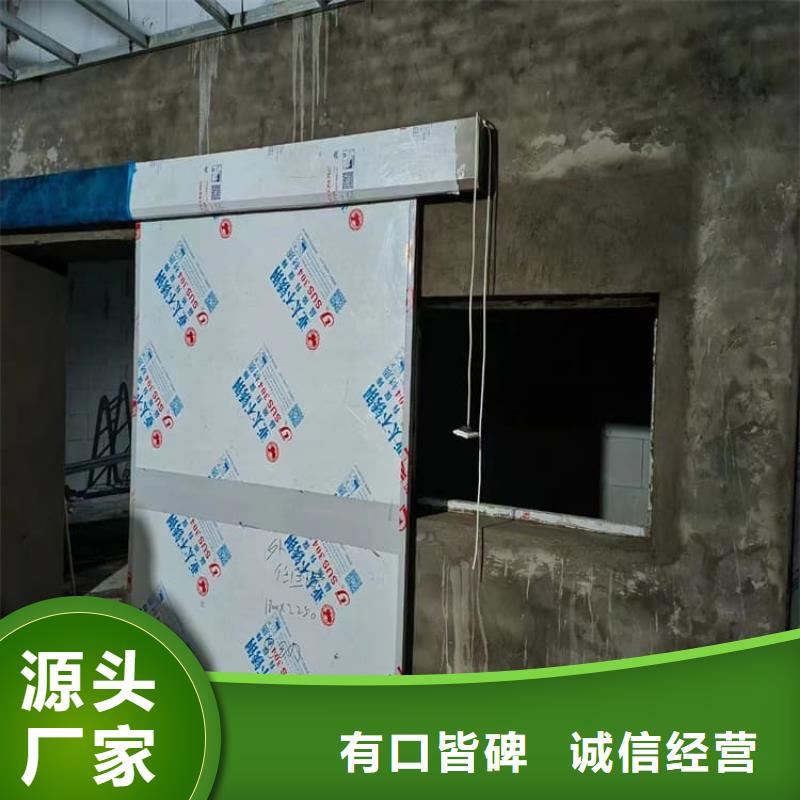 质量可靠的手术DR室电动推拉铅门公司