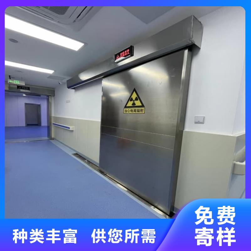 医用铅门优选厂商