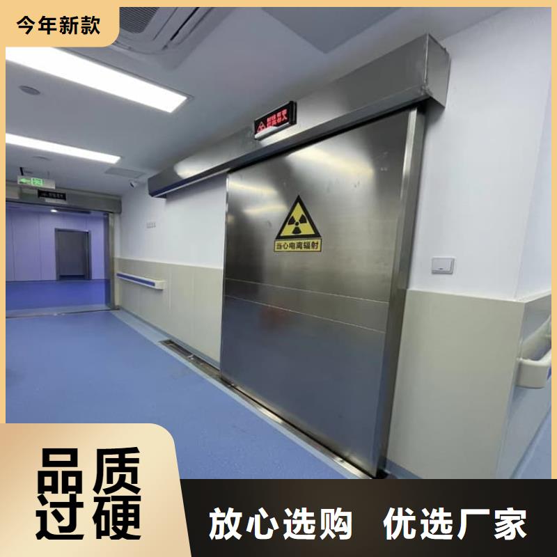 铅门3mmpb铅当量技术