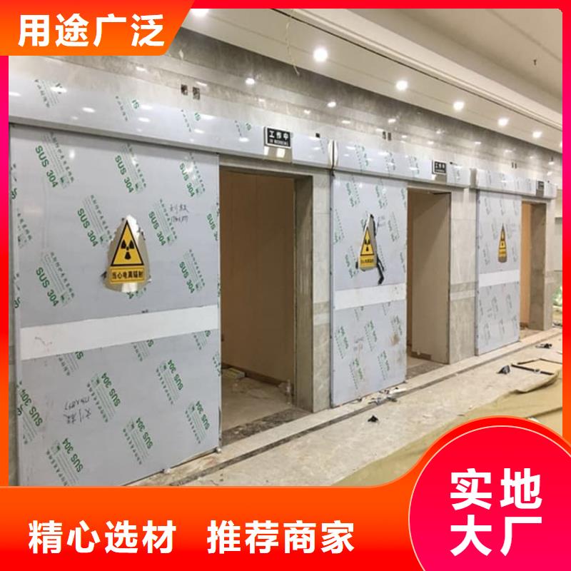放射科防护铅门实体大厂