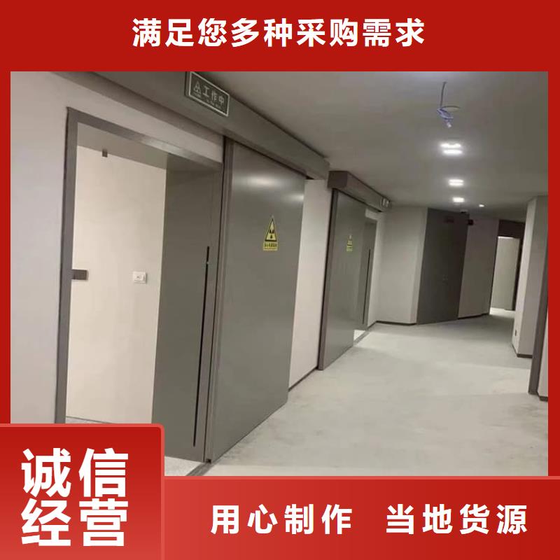 新闻：手动防护铅门生产厂家