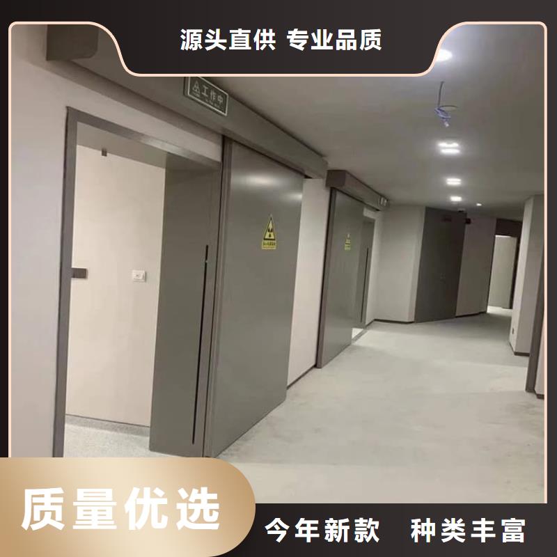 定做屏蔽防护铅门的公司