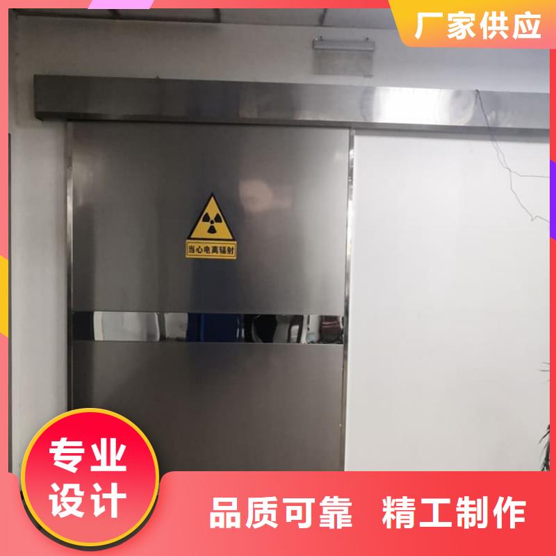 常年供应手动推拉铅门3mmpb-放心