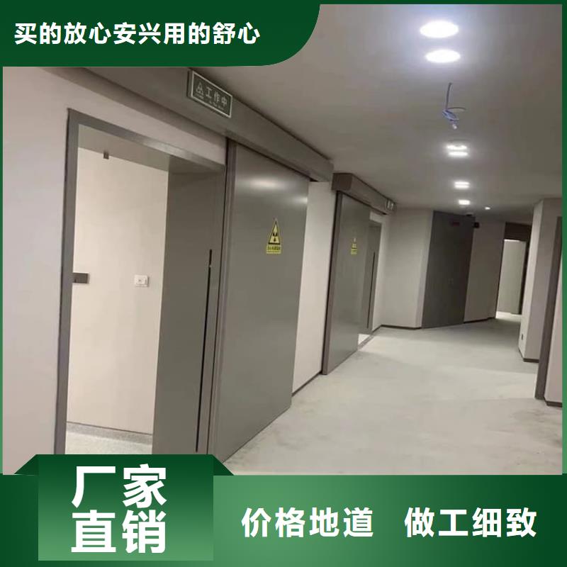 手动防护铅门企业-信誉保障