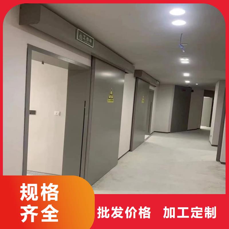 可定制的铅门900*2200mm厂家