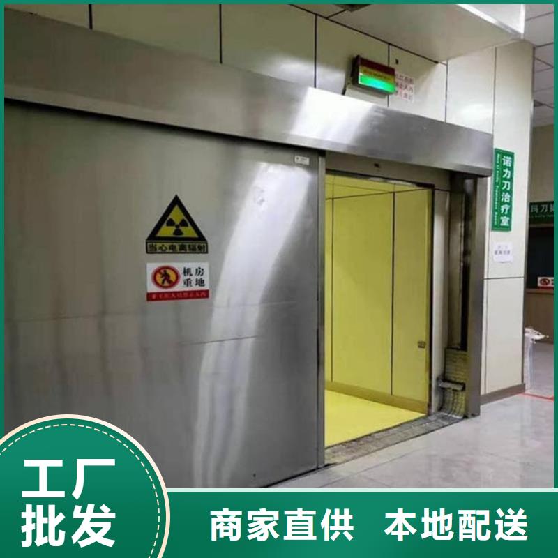 电动感应铅门-优质靠谱