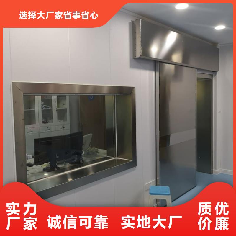 电动感应铅门-优质靠谱