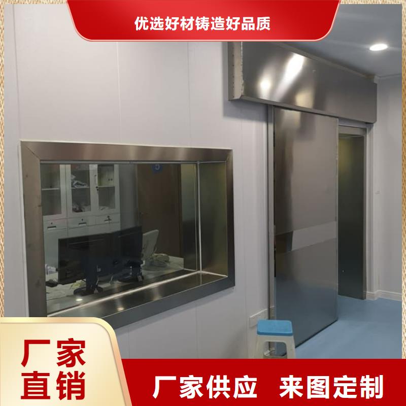 质优价廉的放射科防护铅门公司
