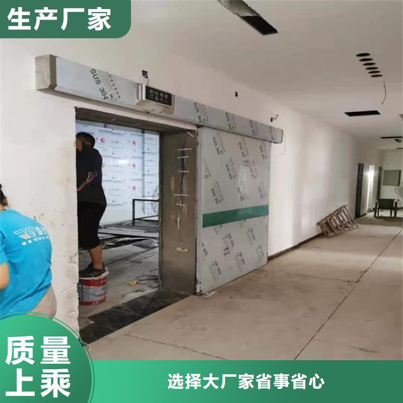 铅门2mmpb铅当量直销厂家