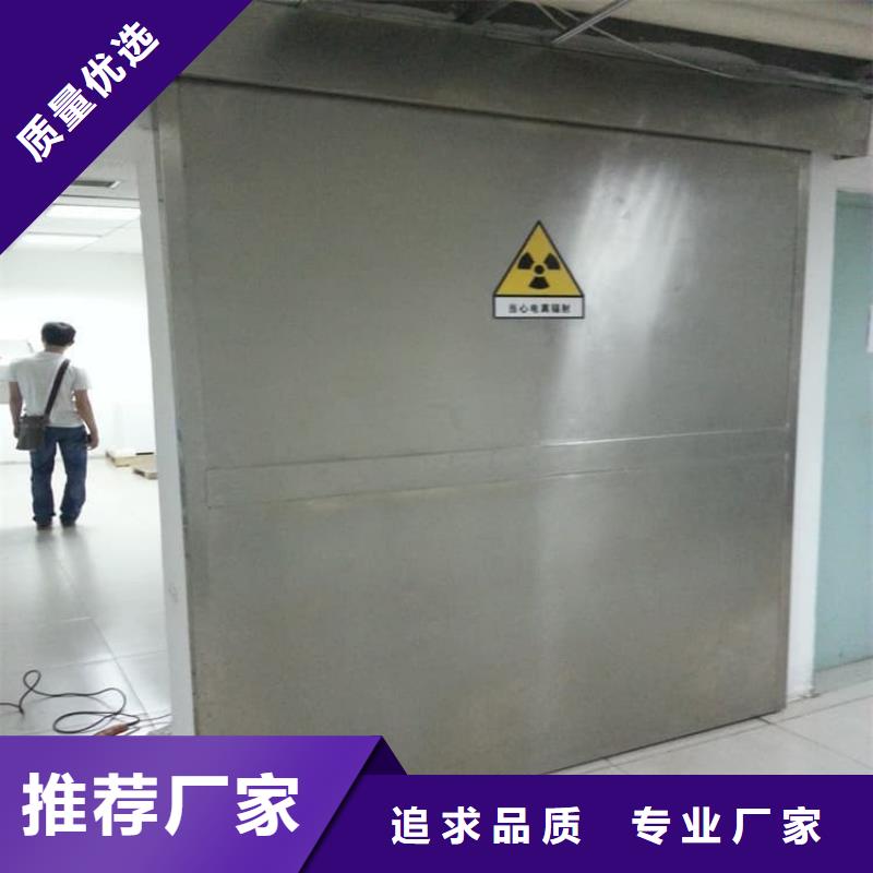 医院放射科铅门 厂家直销医院放射科铅门