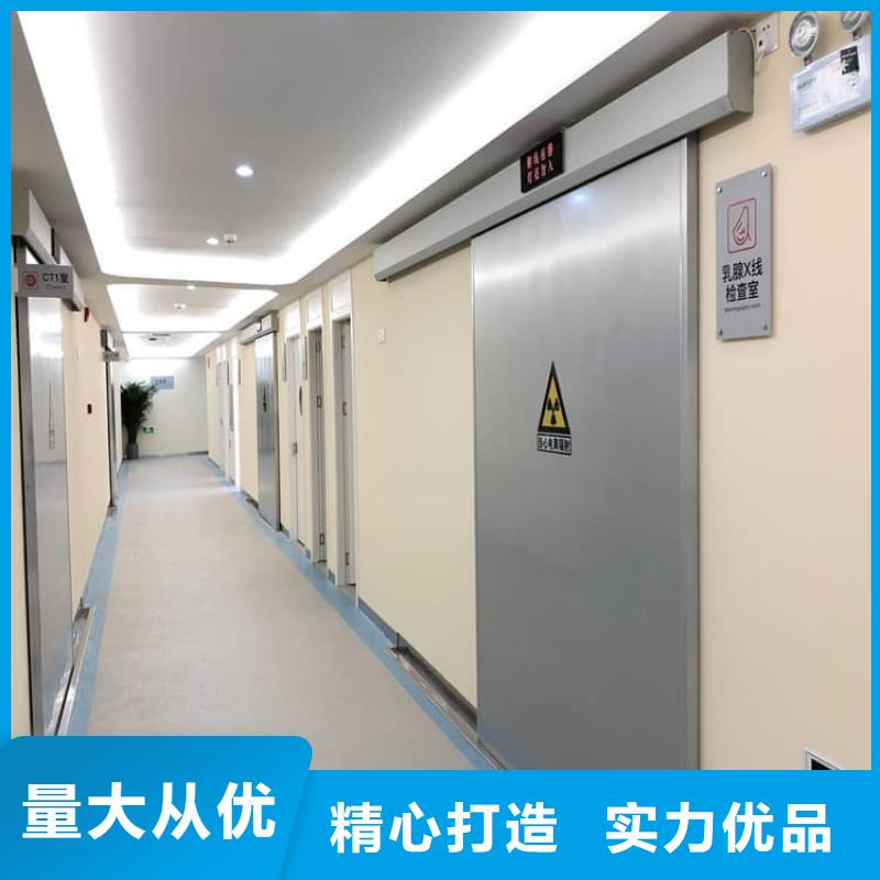库存充足的手动防护铅门批发商