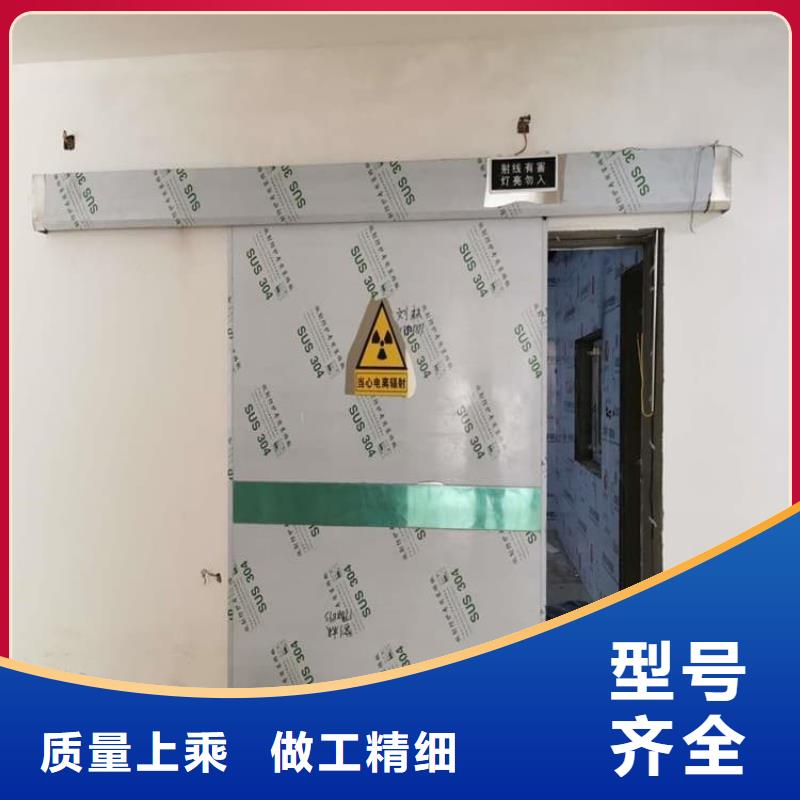 放射科防护铅门实体大厂可放心采购