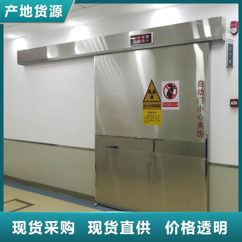 优质铅门产地货源