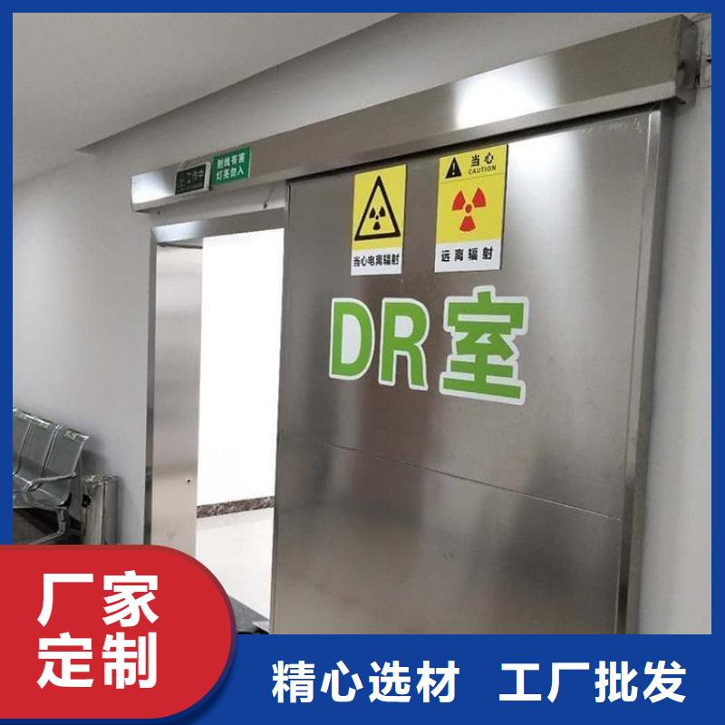 放射科防护铅门实体大厂可放心采购