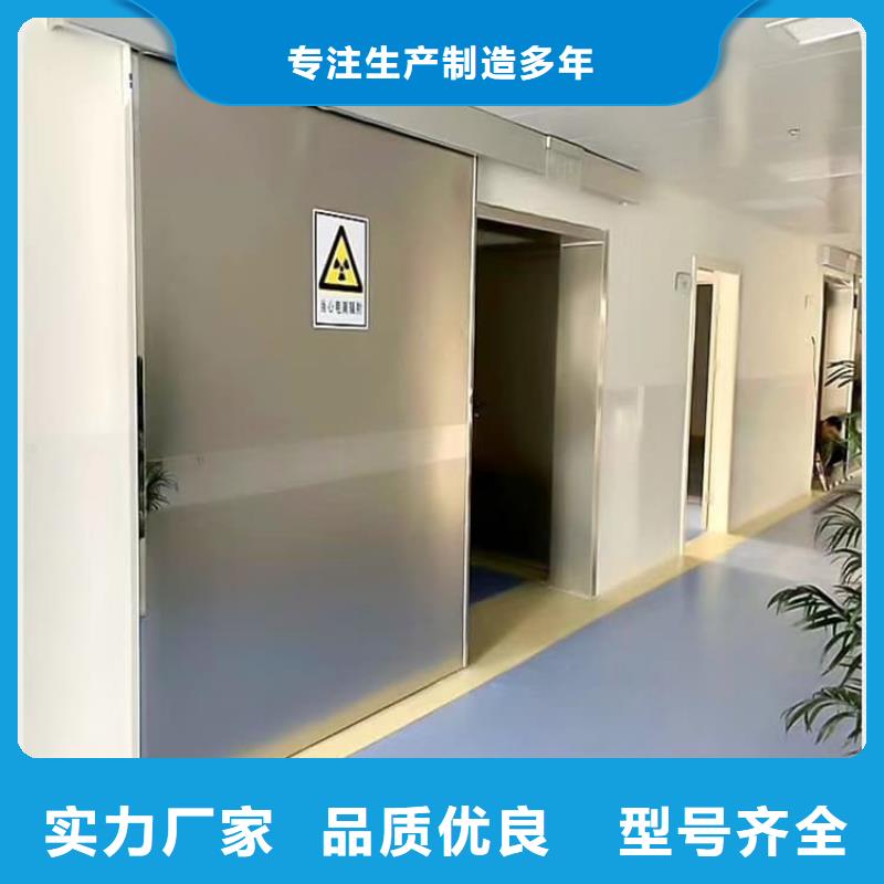 放射科防护铅门实体大厂可放心采购