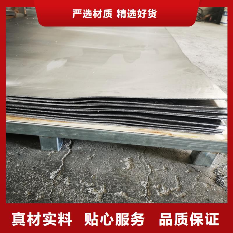 铅板防辐射工程联系厂家