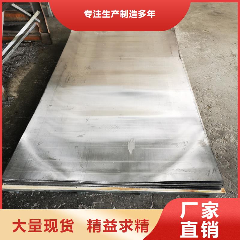 铅板视频-赤峰|乌兰察布|包头|兴安|呼和浩特|阿拉善铅门厂家铅板_ 博瑞达(乌海市分公司)