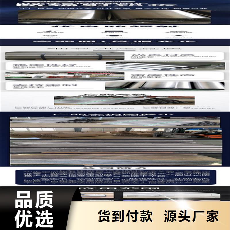 铅板视频-赤峰|乌兰察布|包头|兴安|呼和浩特|阿拉善铅门厂家铅板_ 博瑞达(乌海市分公司)