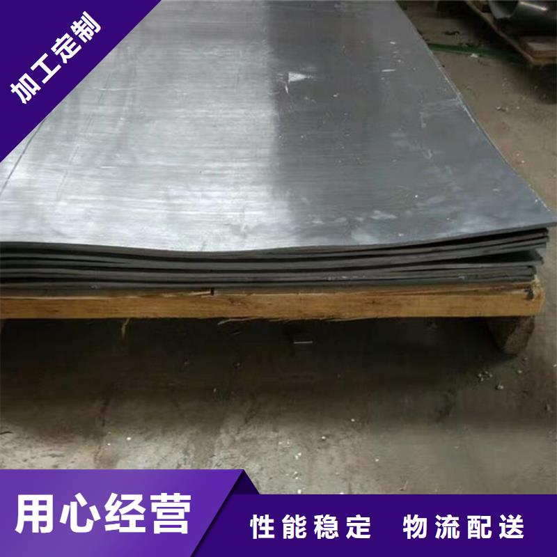 铅板视频-赤峰|乌兰察布|包头|兴安|呼和浩特|阿拉善铅门厂家铅板_ 博瑞达(乌海市分公司)