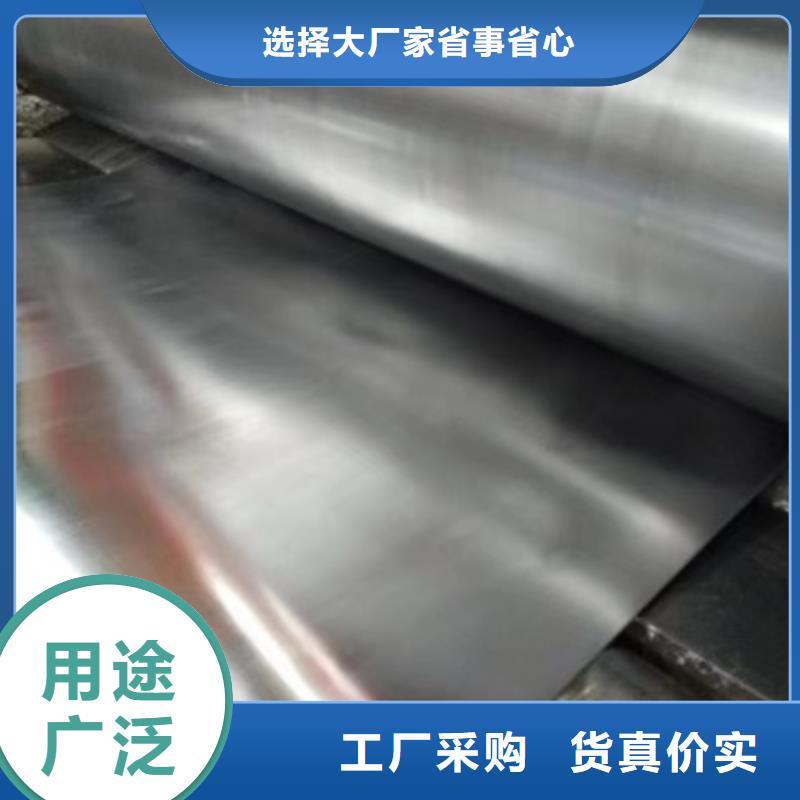 铅板视频-赤峰|乌兰察布|包头|兴安|呼和浩特|阿拉善铅门厂家铅板_ 博瑞达(乌海市分公司)