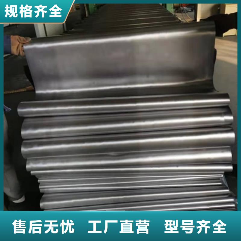 铅板视频-赤峰|乌兰察布|包头|兴安|呼和浩特|阿拉善铅门厂家铅板_ 博瑞达(乌海市分公司)