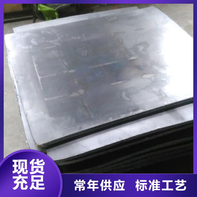 铅板视频-赤峰|乌兰察布|包头|兴安|呼和浩特|阿拉善铅门厂家铅板_ 博瑞达(乌海市分公司)