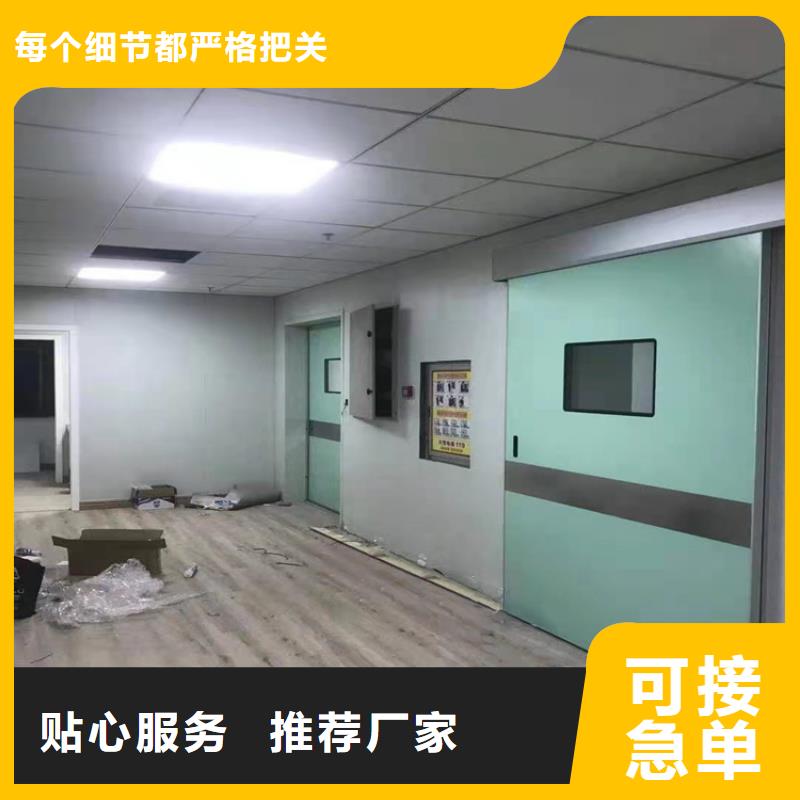 铅门铅玻璃专业生产品质保证