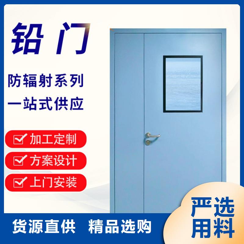 铅板视频-铅板-河南省驻马店市驿城|遂平|周口|商丘|鹤壁|焦作|安阳【同城】 【附近】生产厂家