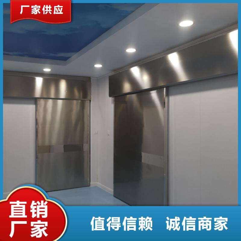 铅门铅玻璃专业生产品质保证
