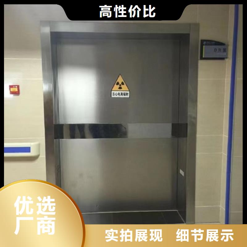 铅门铅玻璃专业生产品质保证