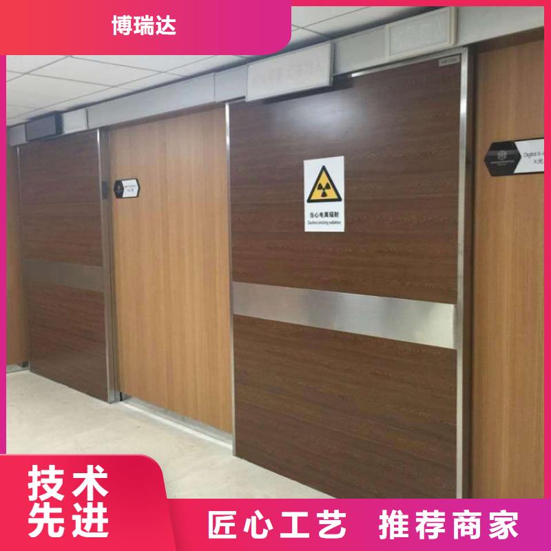 铅板视频-铅板-河南省驻马店市驿城|遂平|周口|商丘|鹤壁|焦作|安阳【同城】 【附近】生产厂家