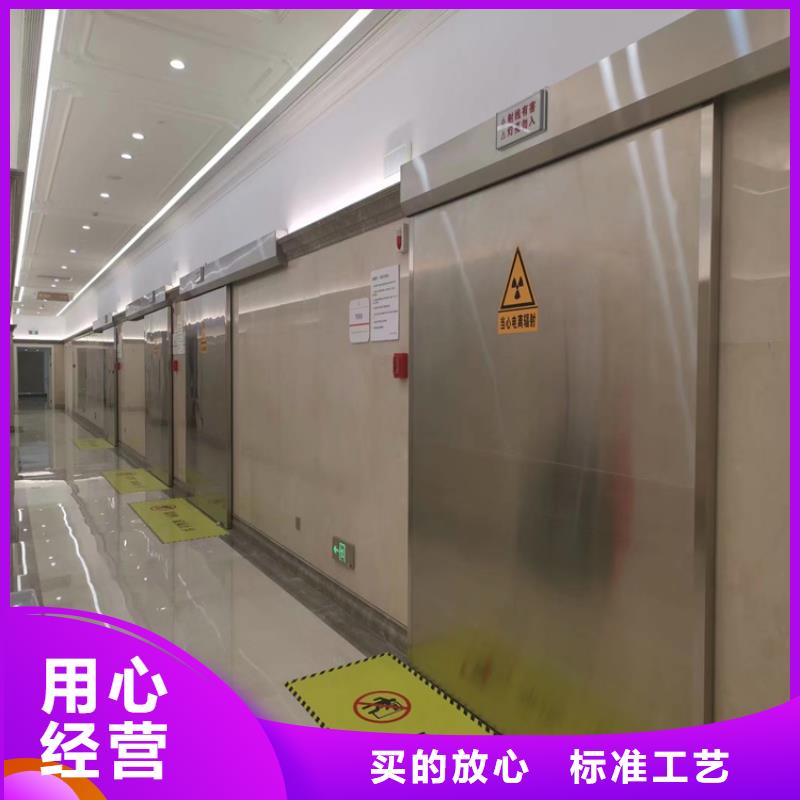 铅板视频-铅板-河南省驻马店市驿城|遂平|周口|商丘|鹤壁|焦作|安阳【同城】 【附近】生产厂家