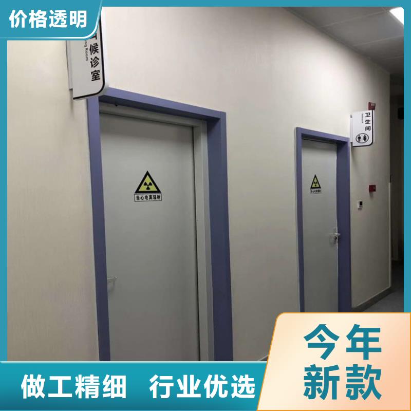 铅门铅玻璃专业生产品质保证