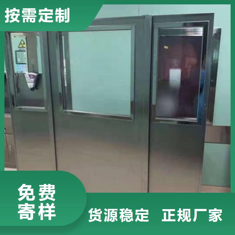 铅板视频-甘肃省酒泉市|玉门|金塔|兰州|平凉|甘南|天水铅板-铅门厂家