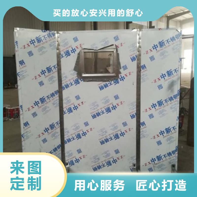 铅板视频-甘肃省酒泉市|玉门|金塔|兰州|平凉|甘南|天水铅板-铅门厂家