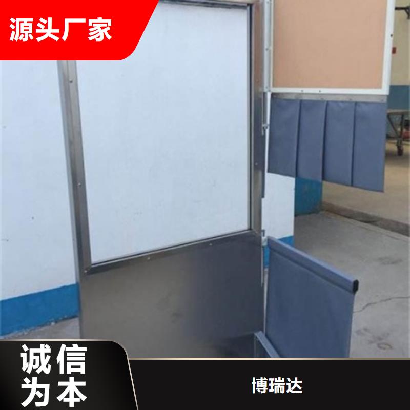 铅板视频-甘肃省酒泉市|玉门|金塔|兰州|平凉|甘南|天水铅板-铅门厂家