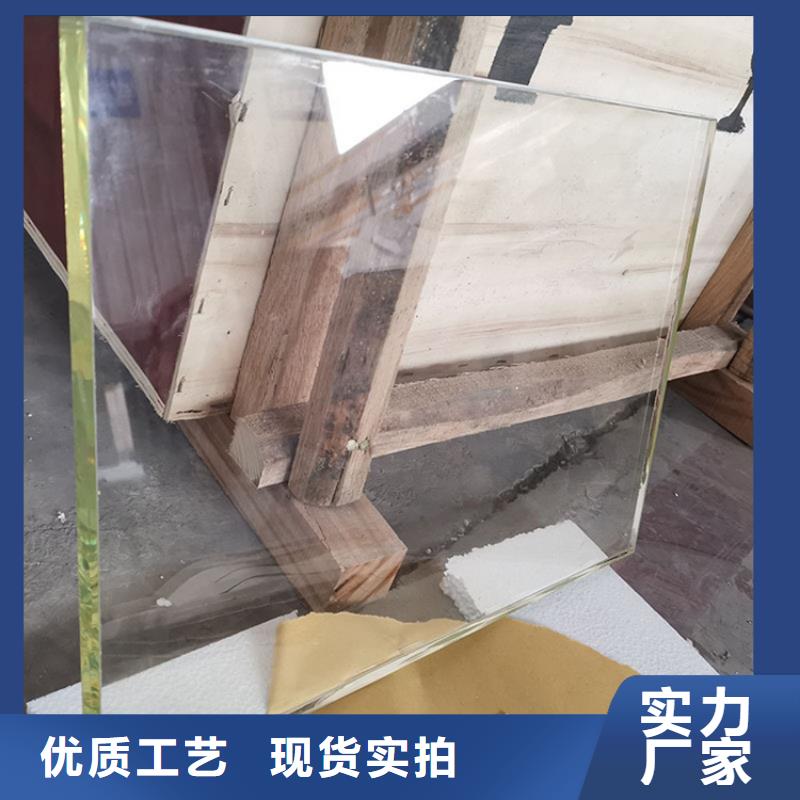 铅玻璃量大从优