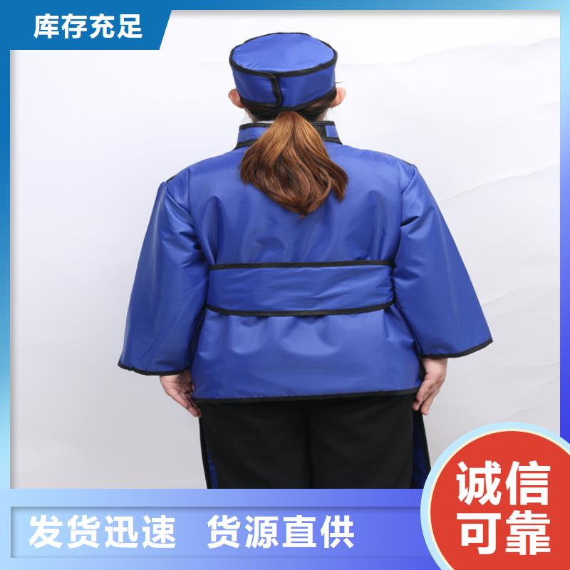 铅板视频-铅板|青海省|玉树|黄南|海西|海东|果洛
