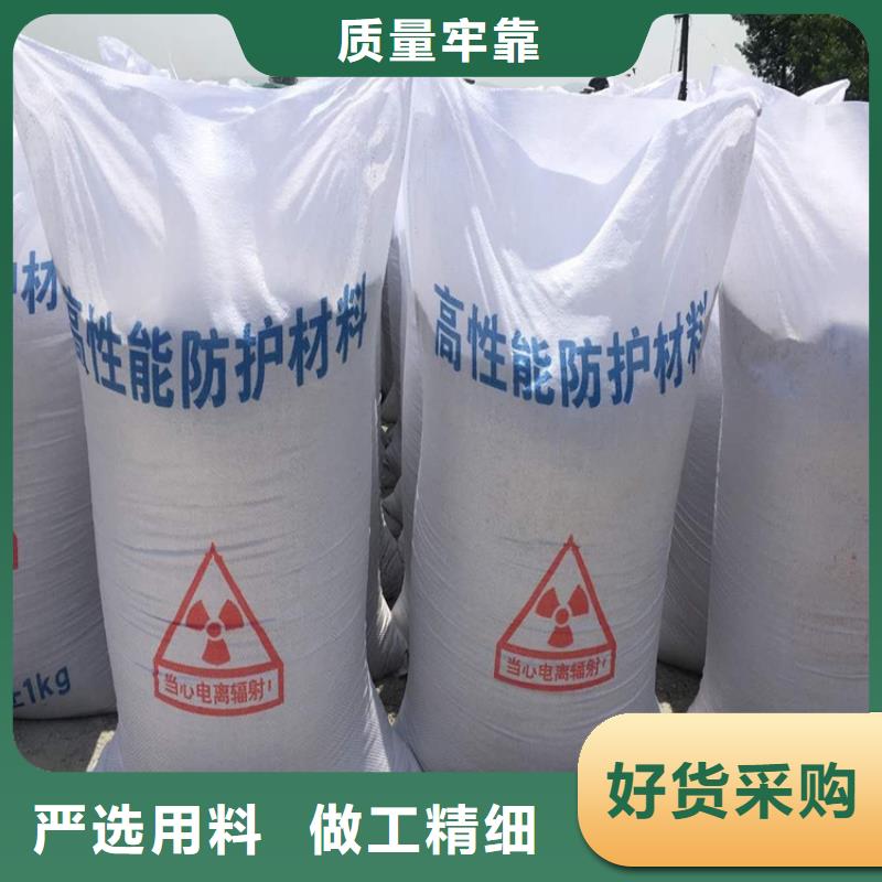 铅板视频-浙江省舟山市|定海|嵊泗|湖州|宁波|杭州|绍兴|金华|丽水|温州铅板-铅门厂家