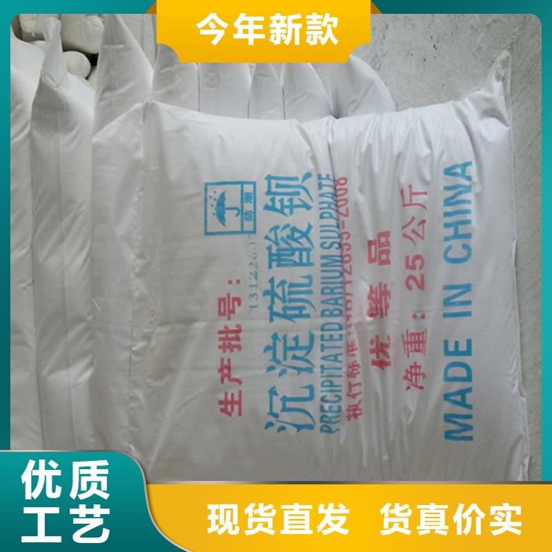铅板视频-浙江省舟山市|定海|嵊泗|湖州|宁波|杭州|绍兴|金华|丽水|温州铅板-铅门厂家
