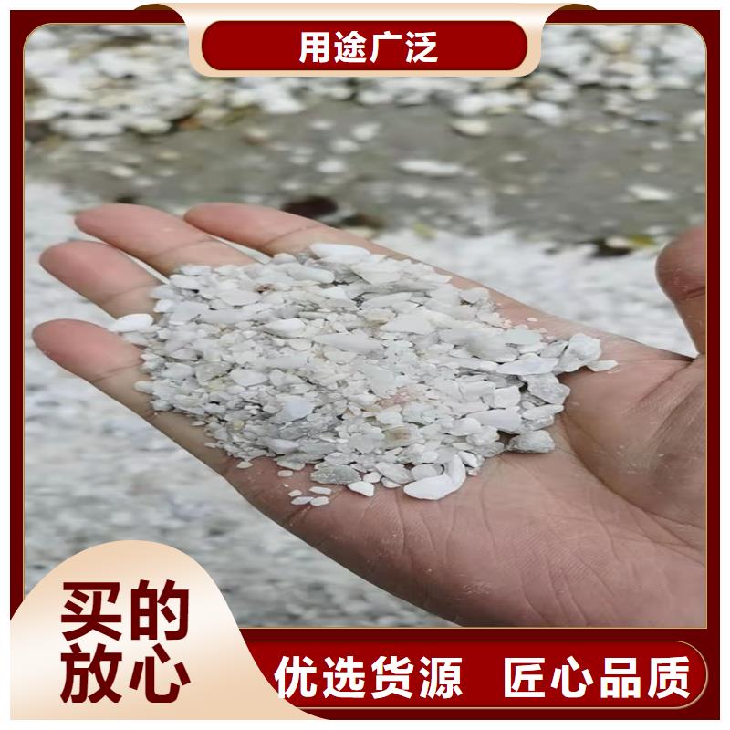 铅板视频-浙江省舟山市|定海|嵊泗|湖州|宁波|杭州|绍兴|金华|丽水|温州铅板-铅门厂家