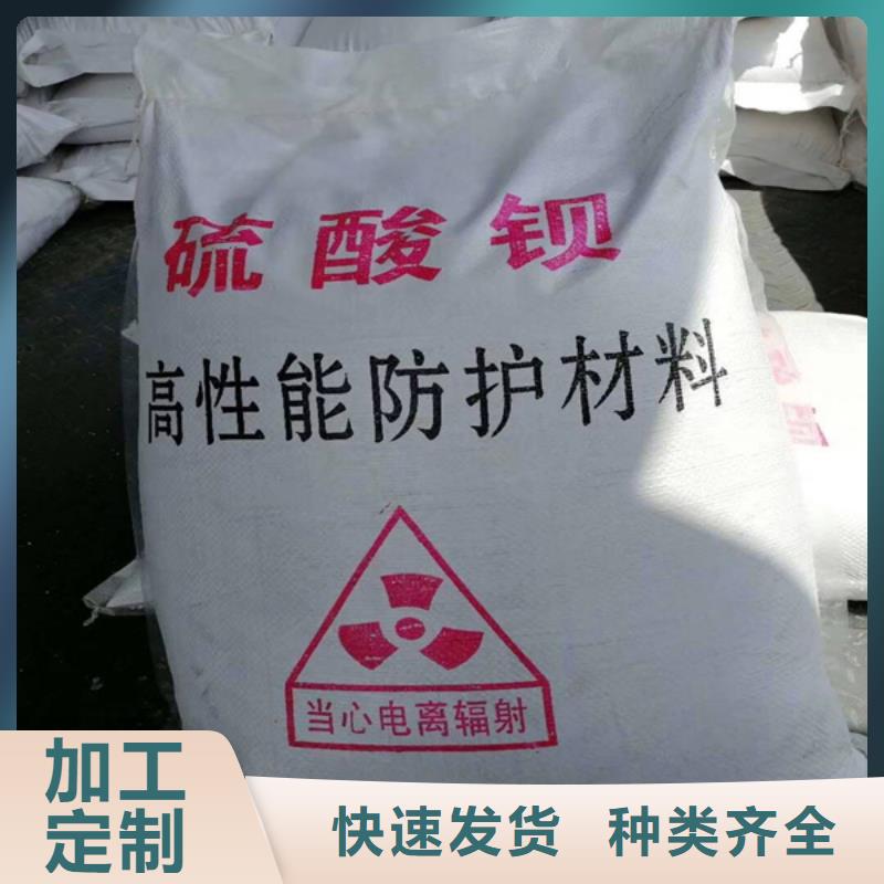 铅板视频-浙江省舟山市|定海|嵊泗|湖州|宁波|杭州|绍兴|金华|丽水|温州铅板-铅门厂家
