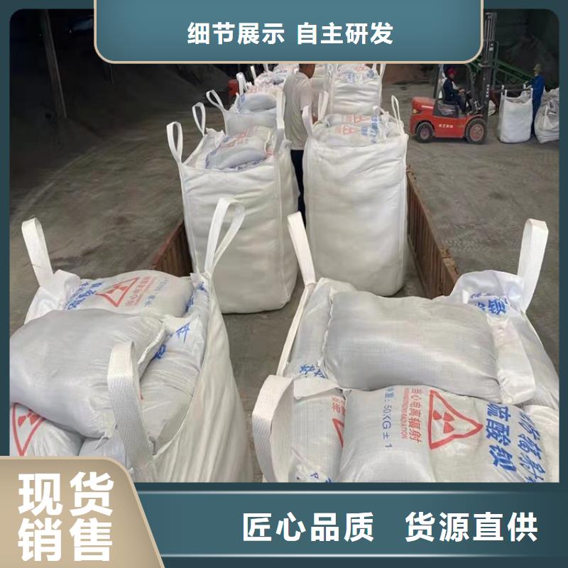 铅板视频-浙江省舟山市|定海|嵊泗|湖州|宁波|杭州|绍兴|金华|丽水|温州铅板-铅门厂家
