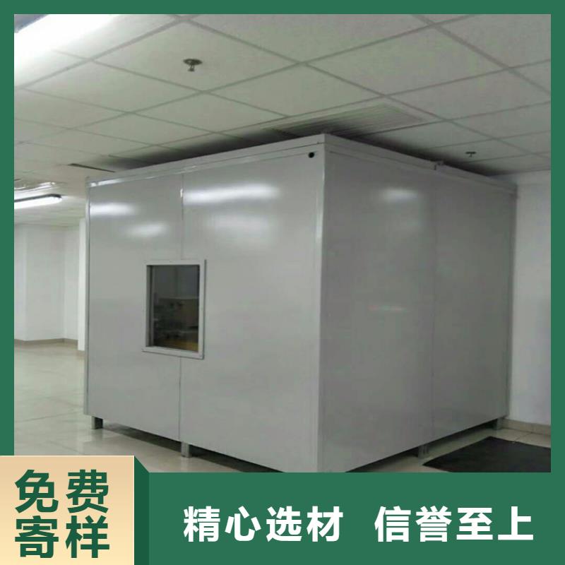 铅板视频-铅板-直辖天津市(附近)品牌-津南|河东|西青|红桥