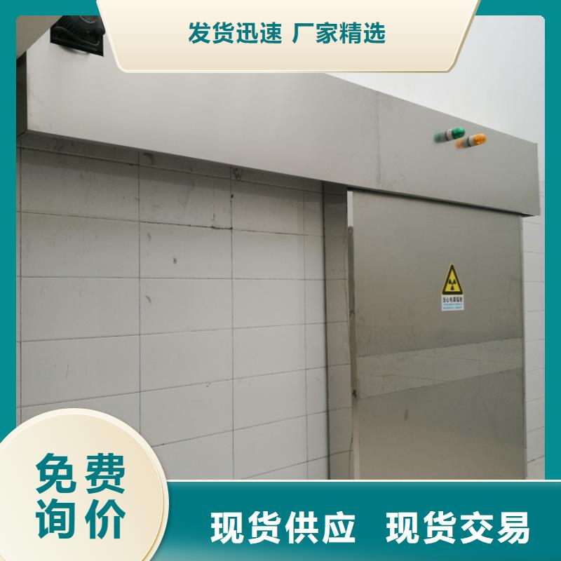 铅板视频-铅板-直辖天津市(附近)品牌-津南|河东|西青|红桥