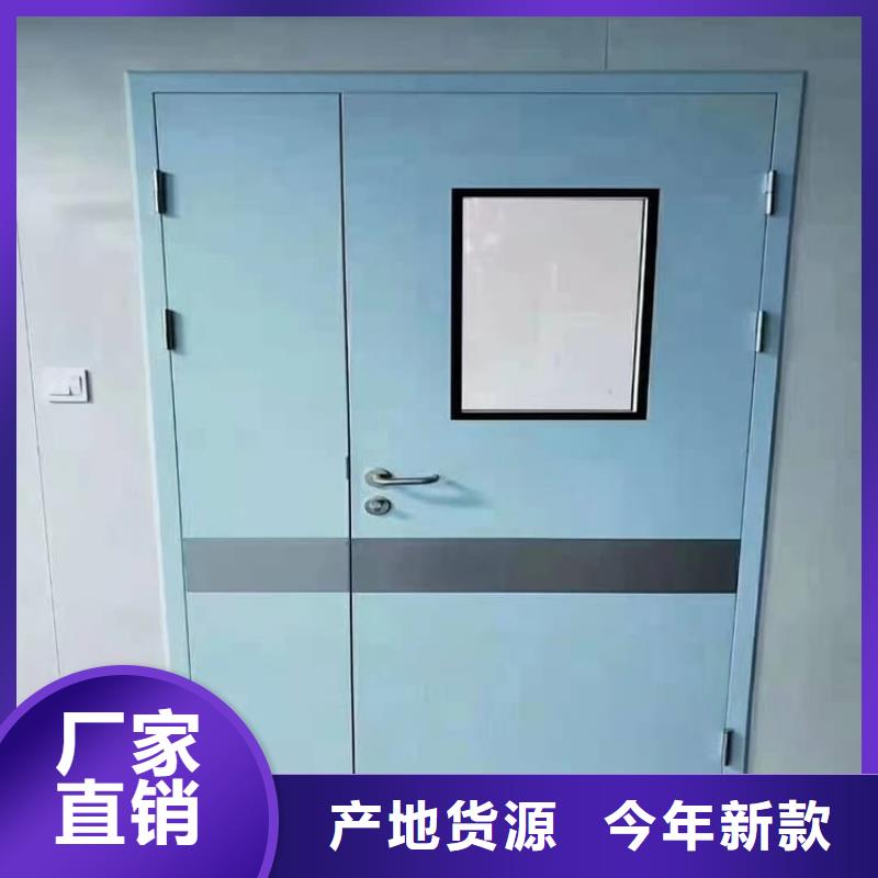 牙科不锈钢铅门现货全国配送